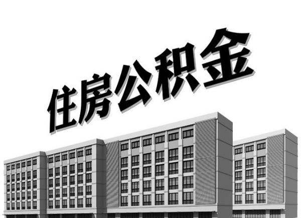 應對金融創新雙刃劍 金融監管也需創新