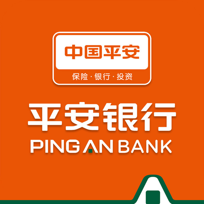 平安銀行保單，車輛手續貸款產品介紹