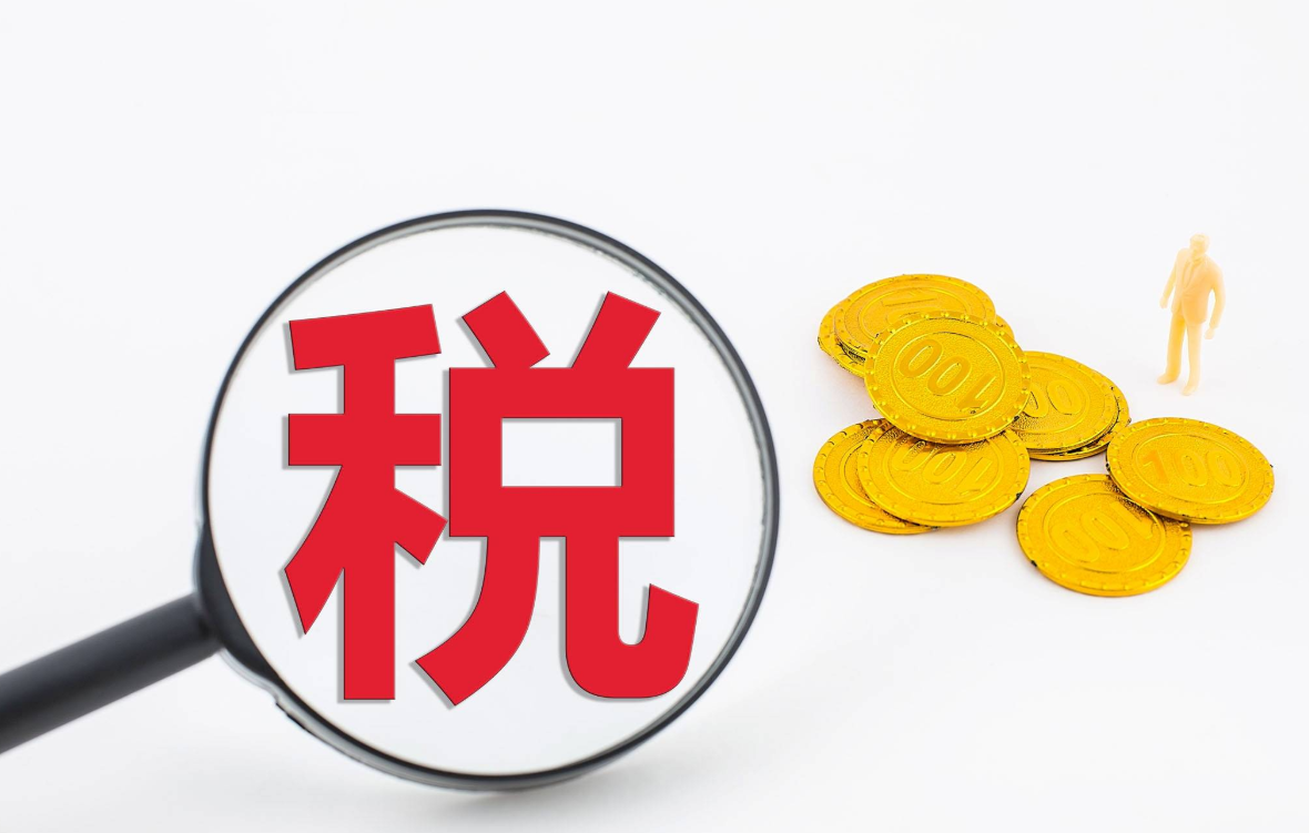 權(quán)威解讀：中小微企業(yè)申報享受設備器具稅前扣除優(yōu)惠的時點和方式